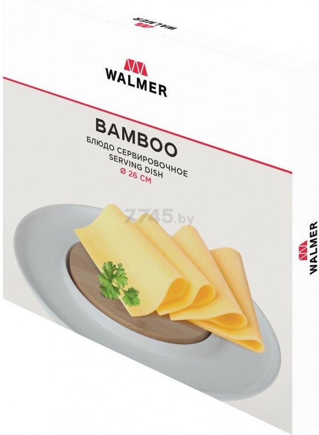 Блюдо фарфоровое круглое WALMER Bamboo 26 см (W37000776) - Фото 3