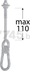 Крепление для качелей 110 мм DOMAX MHA 110 М12 (885001) - Фото 2