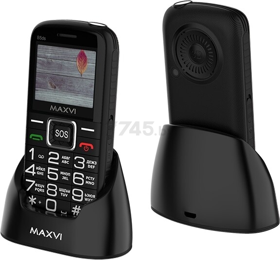 Мобильный телефон MAXVI B5ds Black - Фото 3
