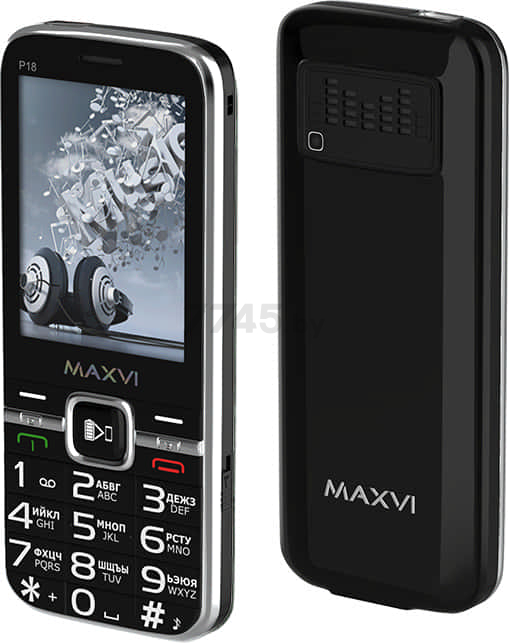 Мобильный телефон MAXVI P18 Black - Фото 9