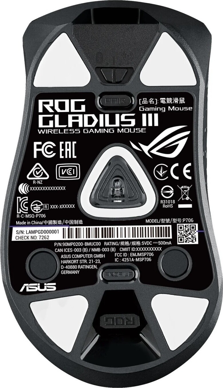 Мышь игровая беспроводная ASUS ROG Gladius III Wireless (90MP0200-BMUA00) - Фото 8
