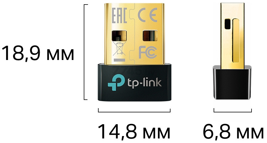 Bluetooth-адаптер TP-LINK UB500 - Фото 6
