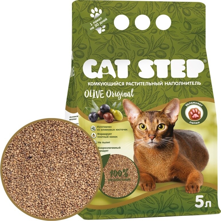 Наполнитель для туалета растительный комкующийся CAT STEP Olive Original 5 л, 3,75 кг (20333015) - Фото 4