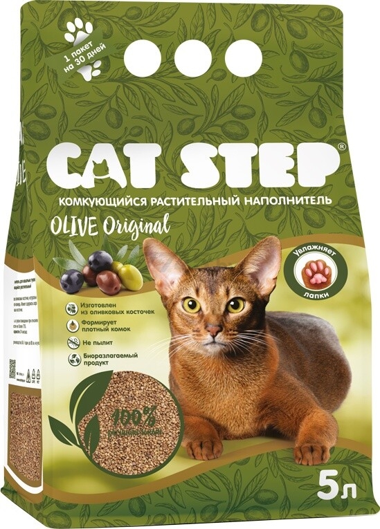 Наполнитель для туалета растительный комкующийся CAT STEP Olive Original 5 л, 3,75 кг (20333015) - Фото 3