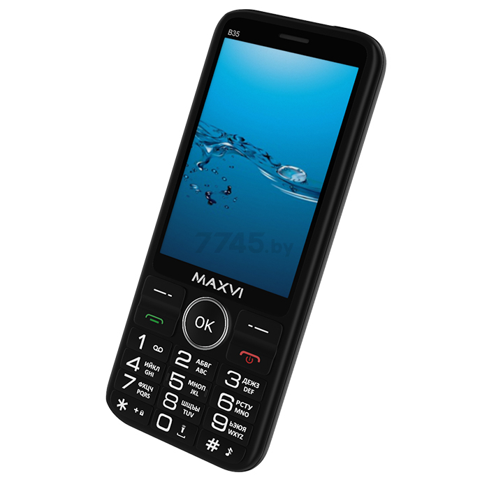 Мобильный телефон MAXVI B35 Black - Фото 3