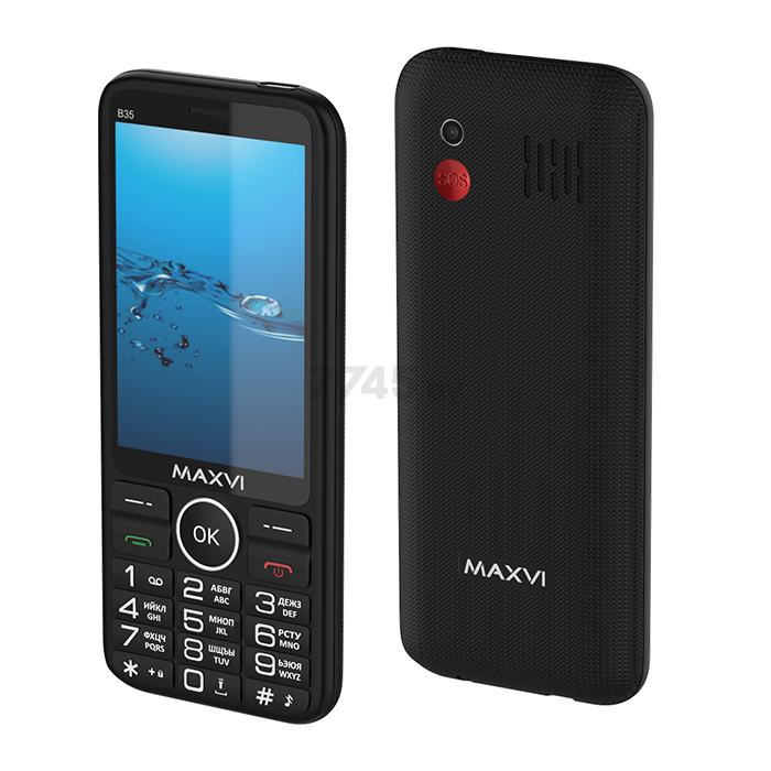 Мобильный телефон MAXVI B35 Black - Фото 4