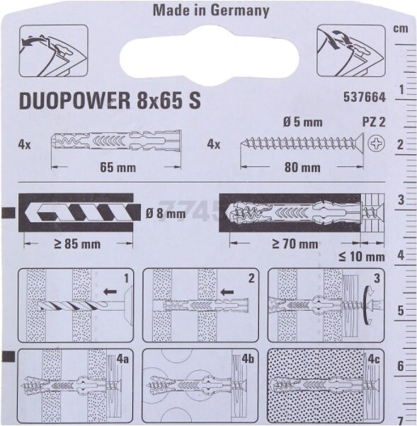Дюбель распорный 8x65 FISCHER Duopower с саморезом 4 штуки (537664f) - Фото 6