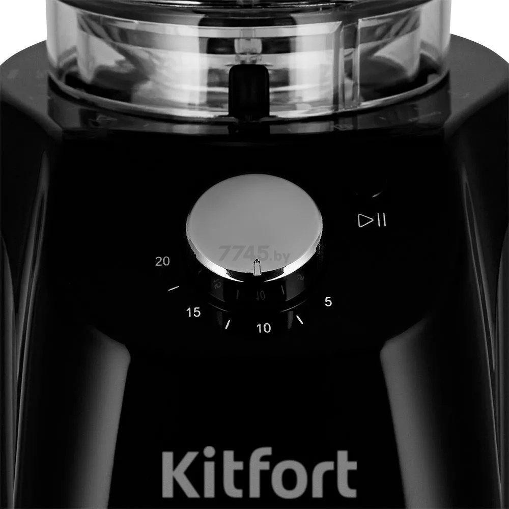 Кофемолка электрическая KITFORT KT-791 - Фото 5