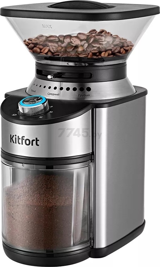 Кофемолка электрическая KITFORT KT-770