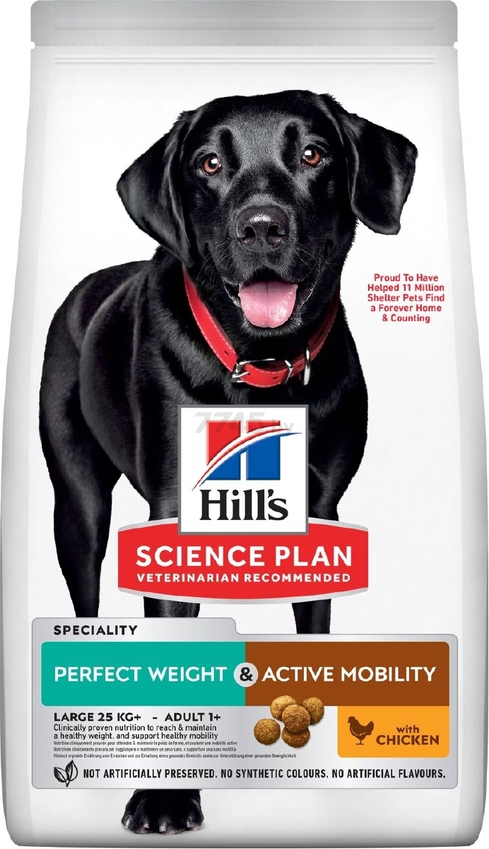 Сухой корм для собак HILL'S Science Plan Perfect Weight & Active Mobility Large 12 кг (52742052410)