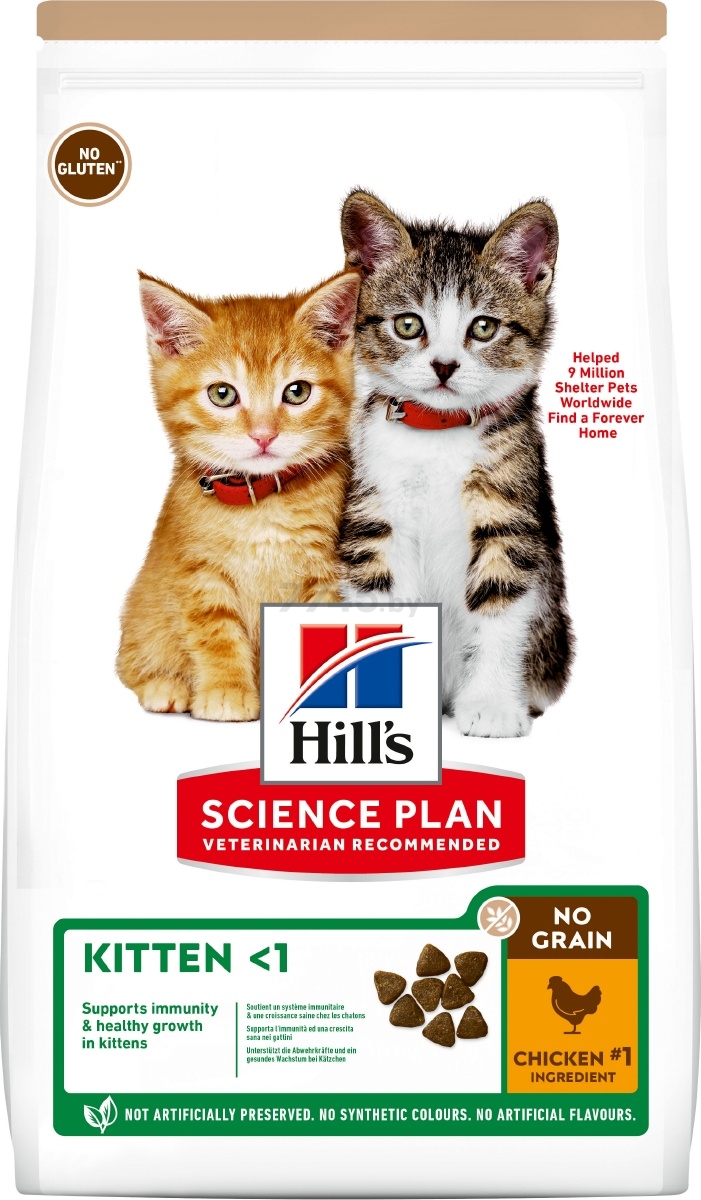 Сухой корм для котят беззерновой HILL'S Science Plan No Grain курица с картофелем 1,5 кг (52742037059)