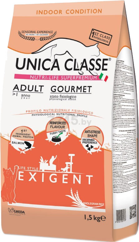 Сухой корм для кошек UNICA Classe Adult Gourmet Exigent лосось 1,5 кг (8001541007178)