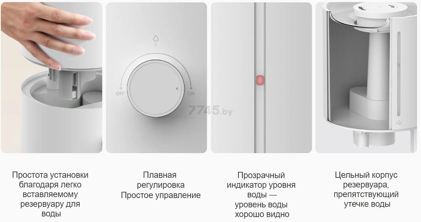 Увлажнитель воздуха Xiaomi Humidifier 2 Lite (MJJSQ06DY) - Фото 14