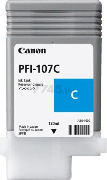 Картридж для принтера CANON PFI-107 Cyan (6706B001)