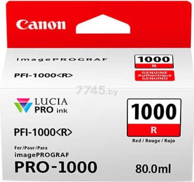 Картридж для принтера CANON PFI-1000R (0554C001)