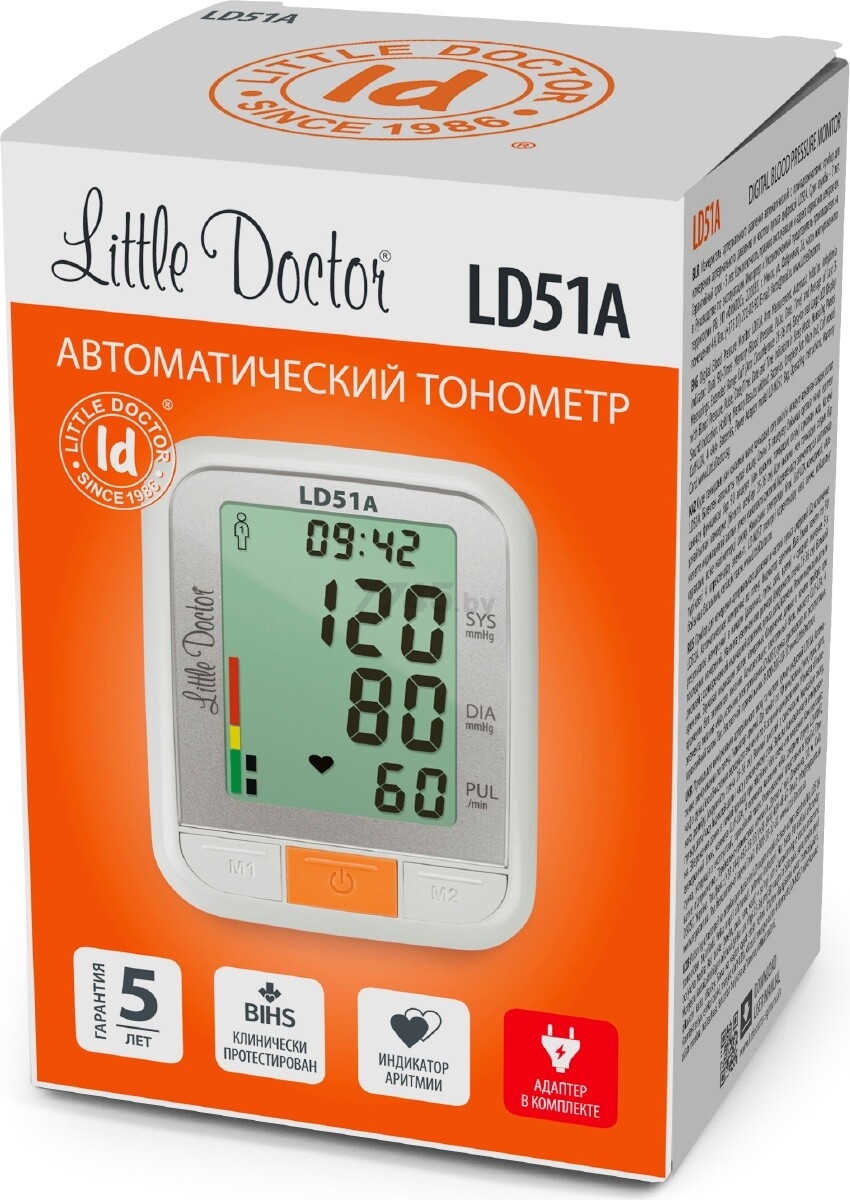 Тонометр LITTLE DOCTOR LD51A - Фото 3