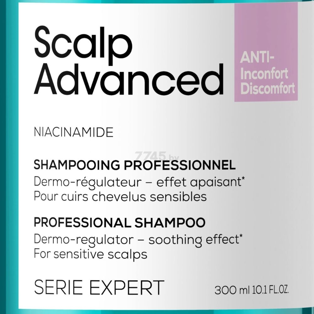 Шампунь LOREAL PROFESSIONNEL Scalp Advanced Serie Expert регулирующий баланс чувствительной кожи головы 300 мл (3474637090470) - Фото 6