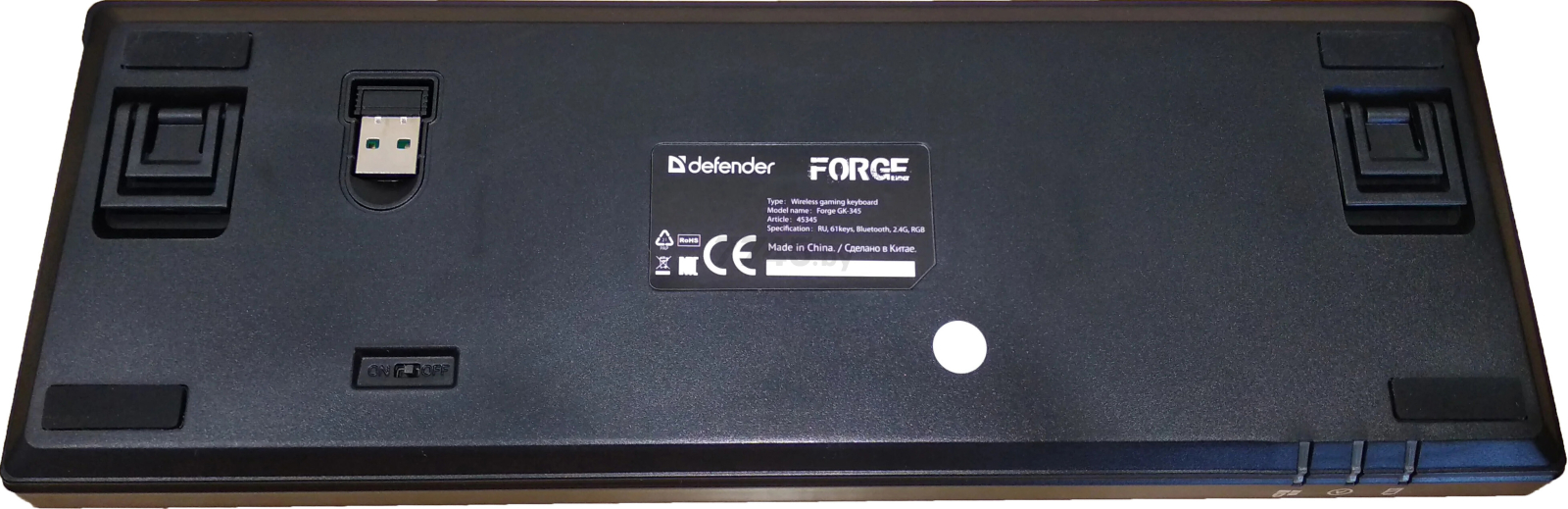 Клавиатура игровая беспроводная механическая DEFENDER Forge GK-345 красные свитчи  (45346) - Фото 7