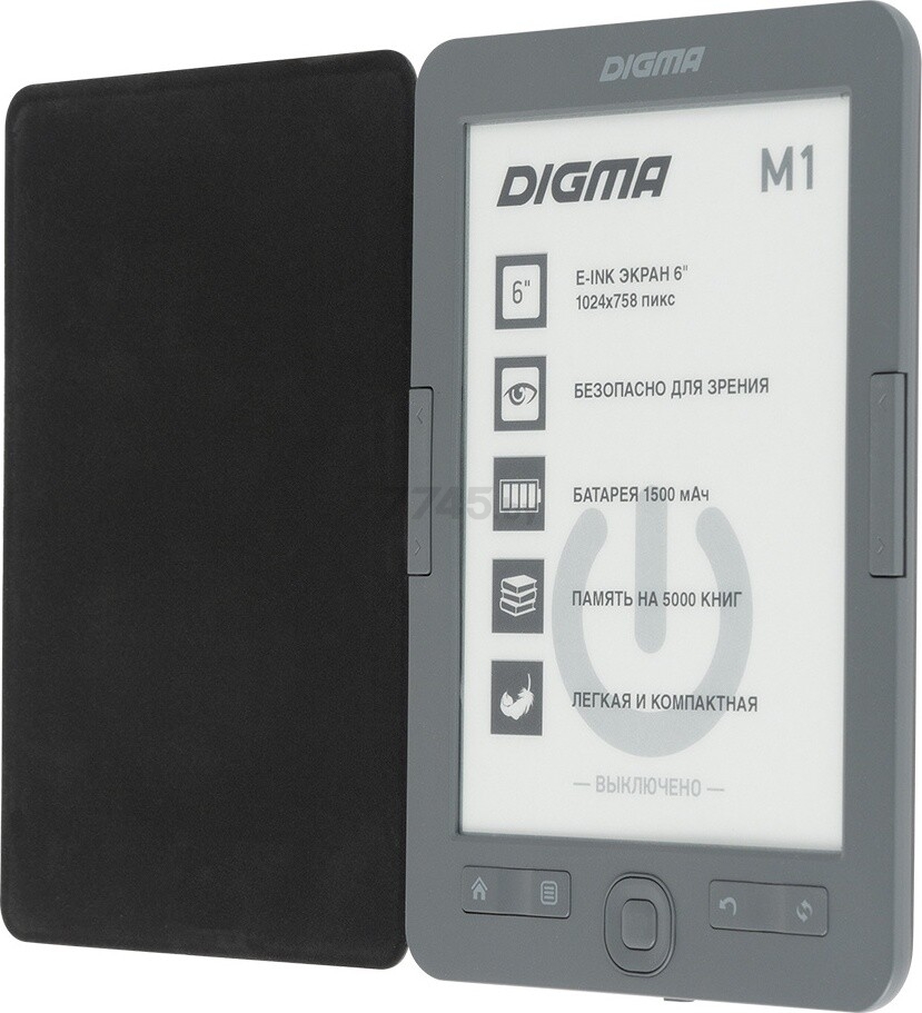 Электронная книга Digma M1 Dark grey - Фото 4