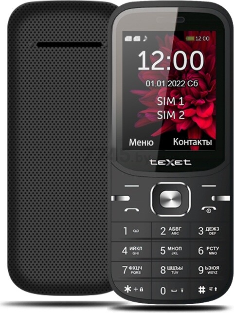 Мобильный телефон TEXET TM-219 Black - Фото 3