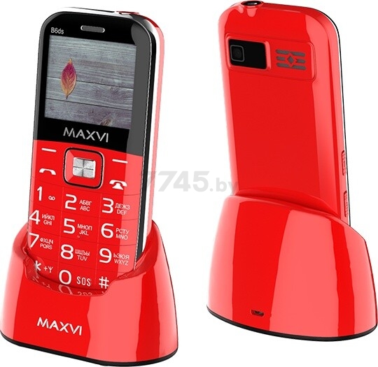 Мобильный телефон MAXVI B6ds Red - Фото 3