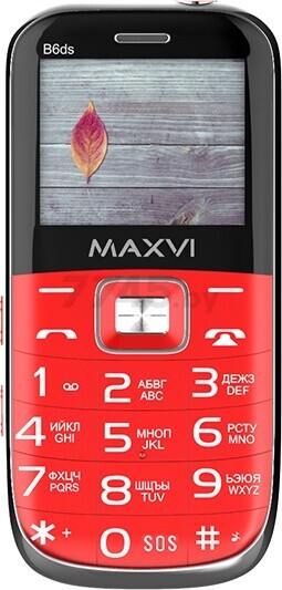 Мобильный телефон MAXVI B6ds Red - Фото 5