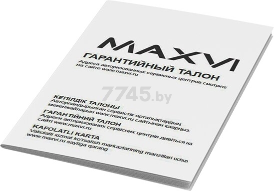 Мобильный телефон MAXVI B5ds Black - Фото 18