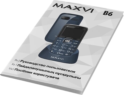 Мобильный телефон MAXVI B6ds Red - Фото 15