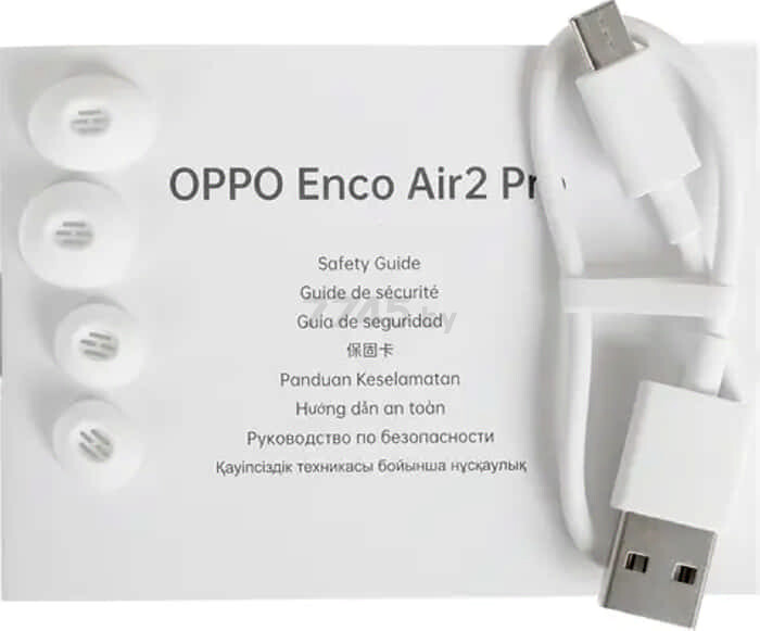 Наушники-гарнитура беспроводные TWS OPPO Enco Air 2 Pro White (6672473) - Фото 10