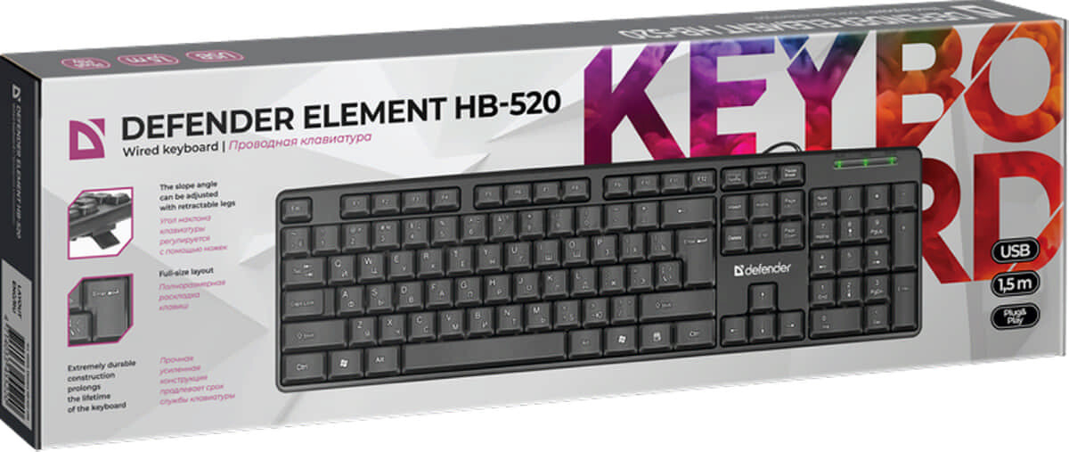 Клавиатура DEFENDER Element HB-520 USB Black (45522) - Фото 7
