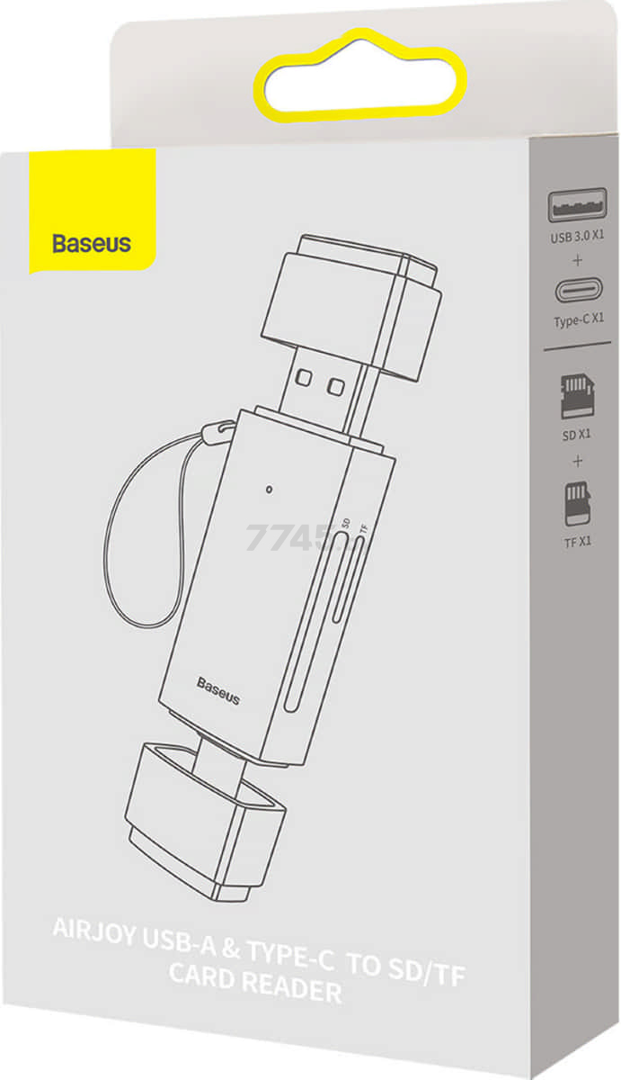 Картридер BASEUS Lite Series USB-A & USB-C to SD/TF Grey (WKQX060113) - Фото 8