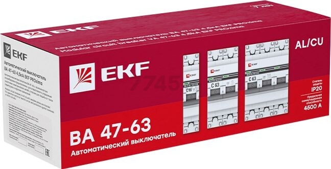 Автоматический выключатель EKF PROxima ВА 47-63 1P 16А C 4,5кA (mcb4763-1-16C-pro) - Фото 8