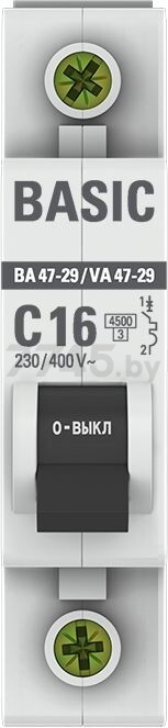 Автоматический выключатель EKF Basic ВА 47-29 1P 16А C 4,5кА (mcb4729-1-16C) - Фото 2