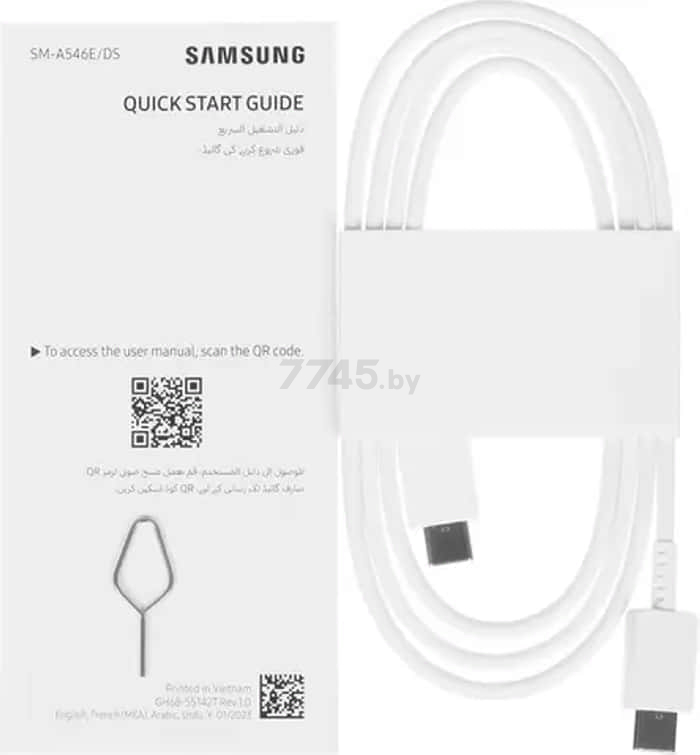 Смартфон SAMSUNG Galaxy A54 5G 6GB/128GB White (SM-A546EZWACAU) - Фото 13