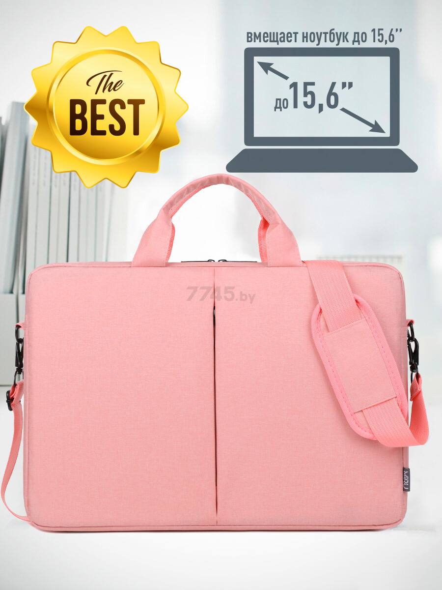 Сумка для ноутбука MIRU Elegance 15,6" розовый (1035) - Фото 9