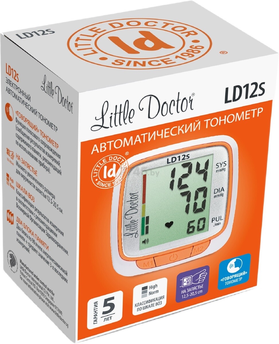 Тонометр LITTLE DOCTOR LD12S - Фото 3