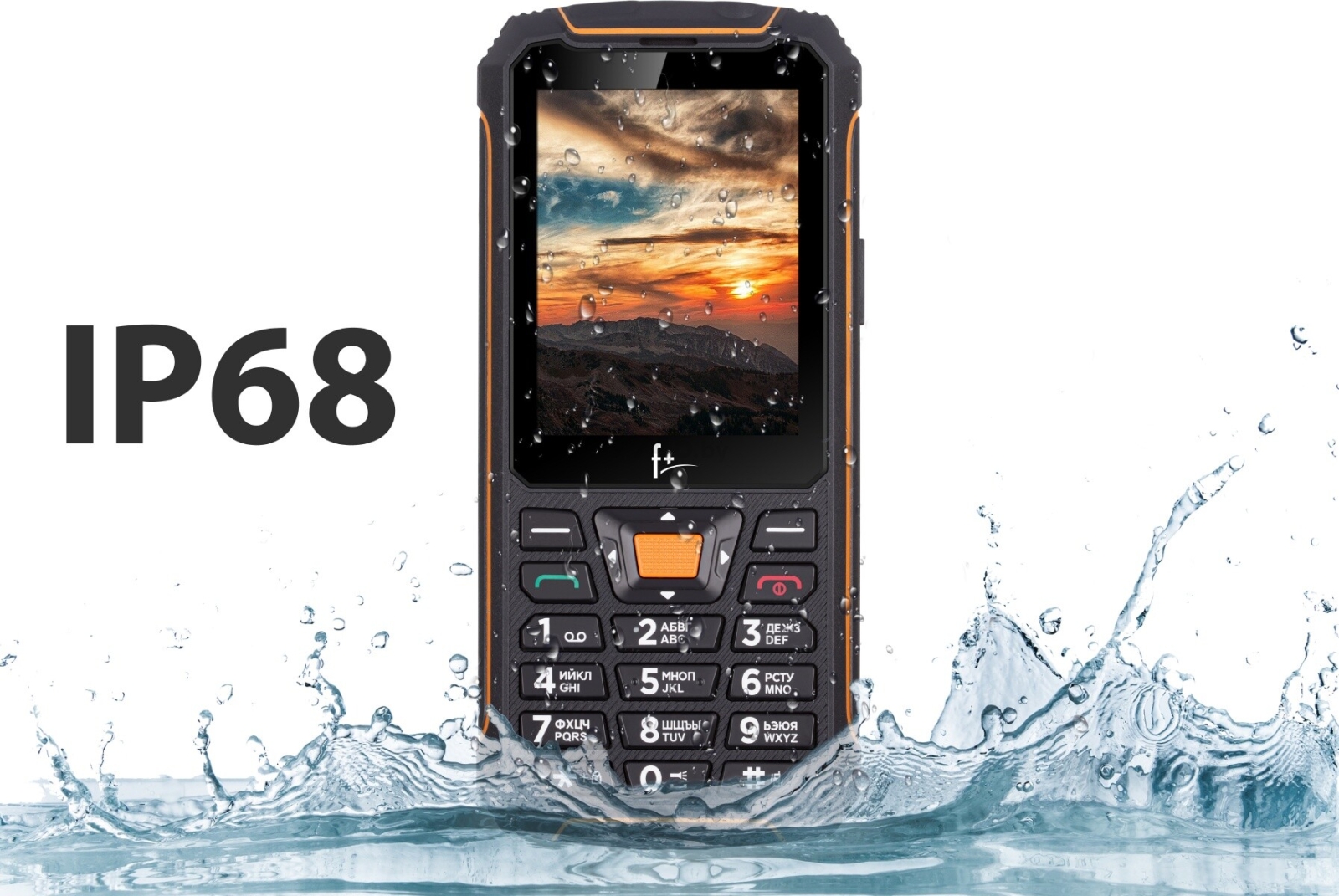 Мобильный телефон F+ R280C черный/оранжевый (R280C BLACK-ORANGE) - Фото 8