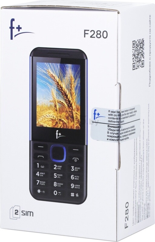 Мобильный телефон F+ F280 черный (F280 BLACK) - Фото 7