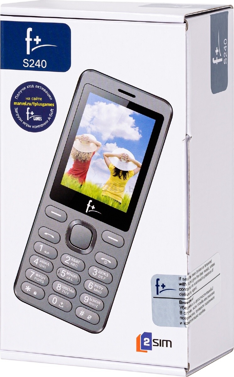 Мобильный телефон F+ S240 серый (S240 DARK GREY) - Фото 11