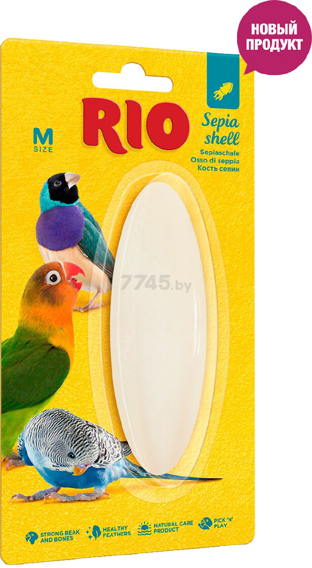 Добавка для птиц RIO Минеральная Кость сепии М (4260559180035)