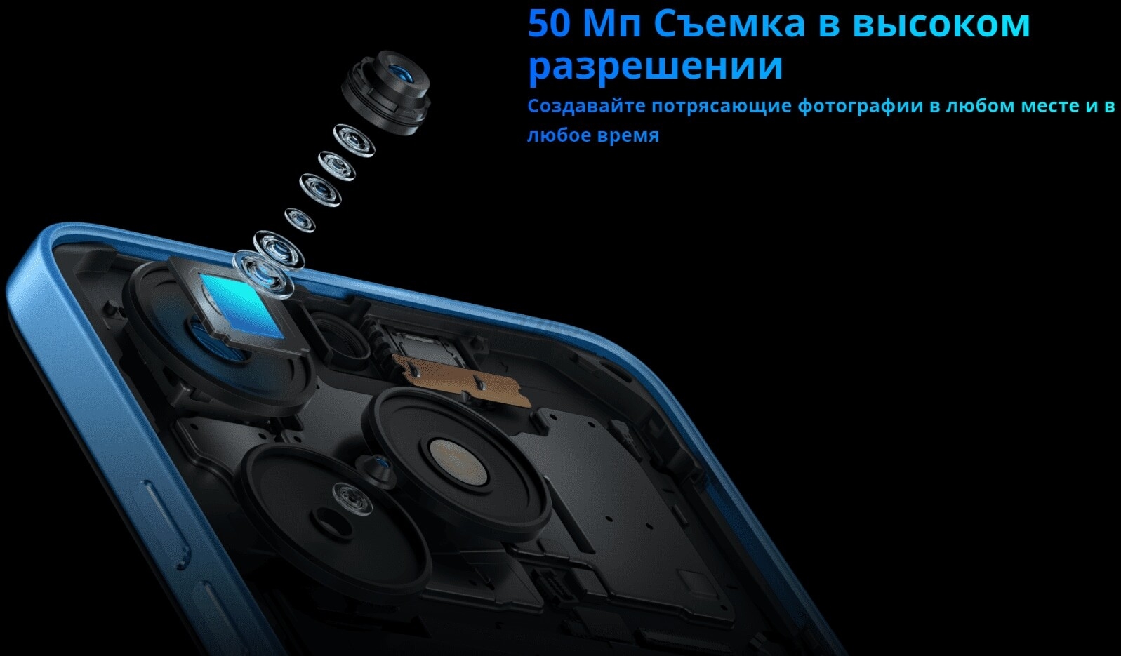 Смартфон TECNO Spark 10 4GB/128GB Meta Black - Фото 20