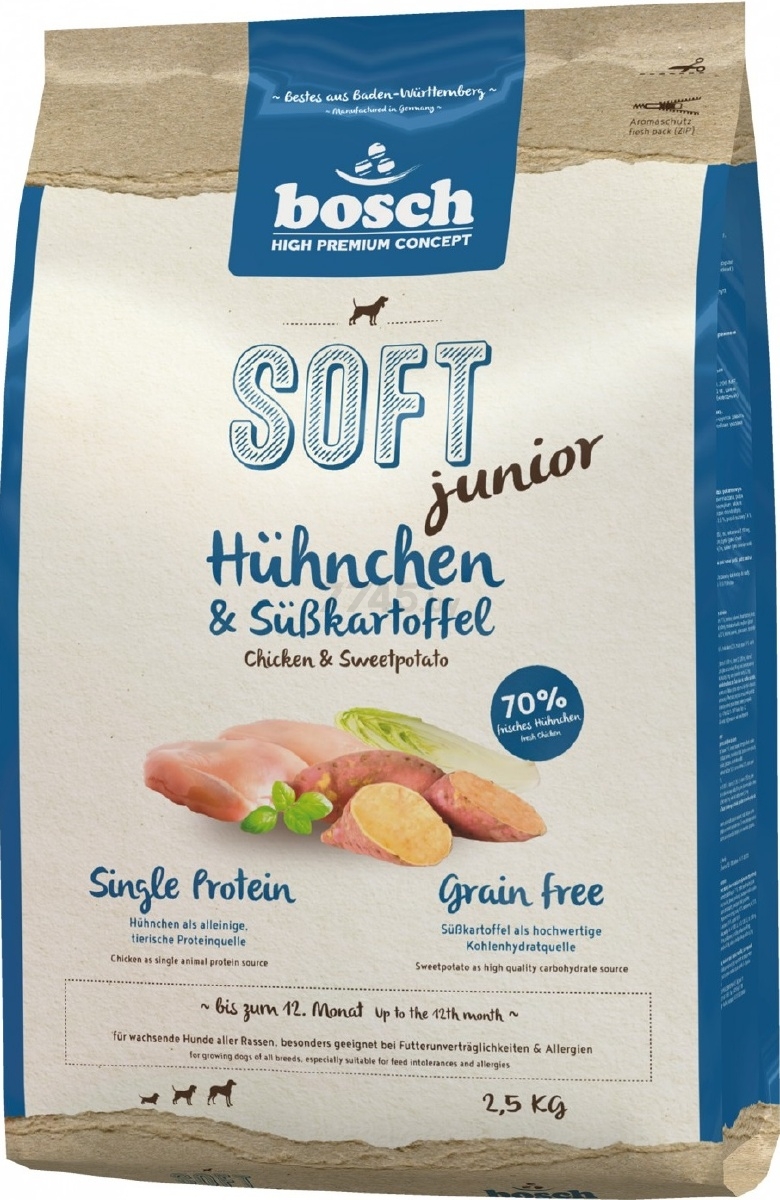 Сухой корм для щенков BOSCH PETFOOD Soft Junior цыпленок с бататом 2,5 кг (5772025)
