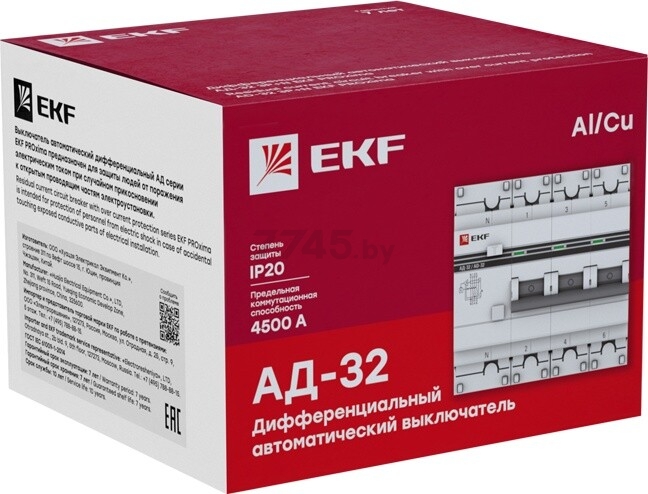 Дифавтомат EKF PROxima АД-32 3P+N 32А 30мА тип AC (DA32-32-30-4p-pro) - Фото 6