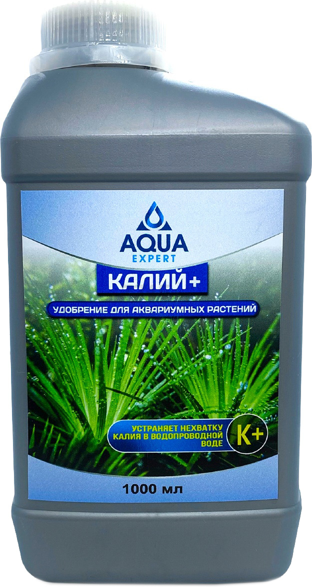 Удобрение для аквариумных растений AQUA EXPERT Калий Плюс 1000 мл (4812385014123)