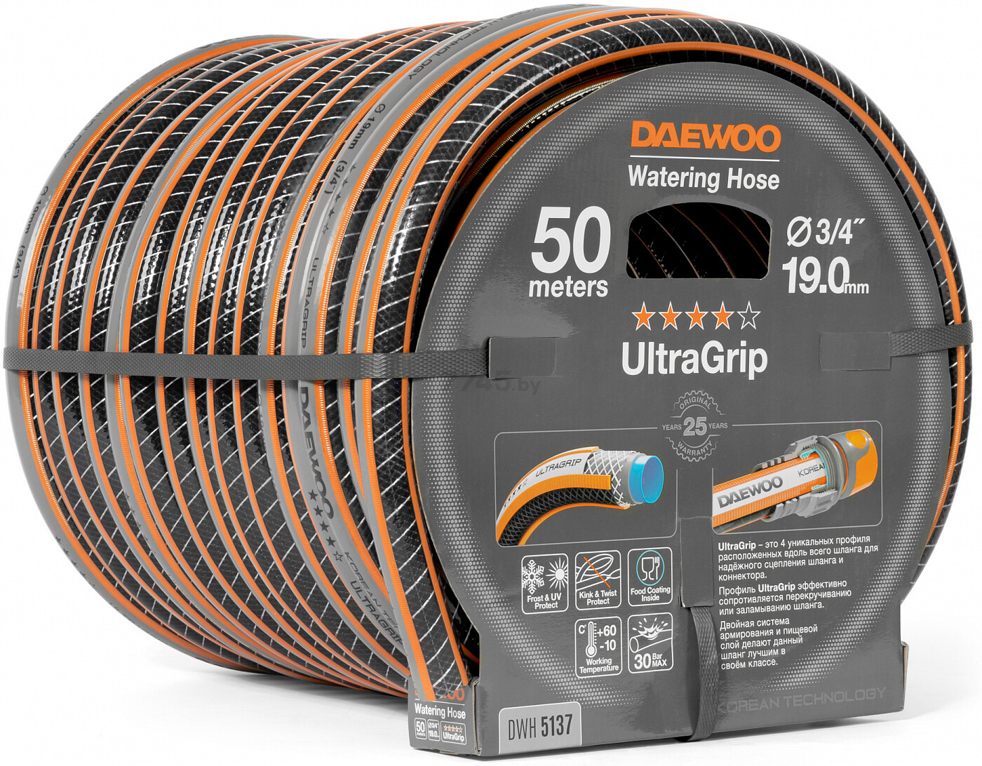 Шланг поливочный DAEWOO POWER UltraGrip 3/4 " 50 м (DWH 5137) - Фото 3