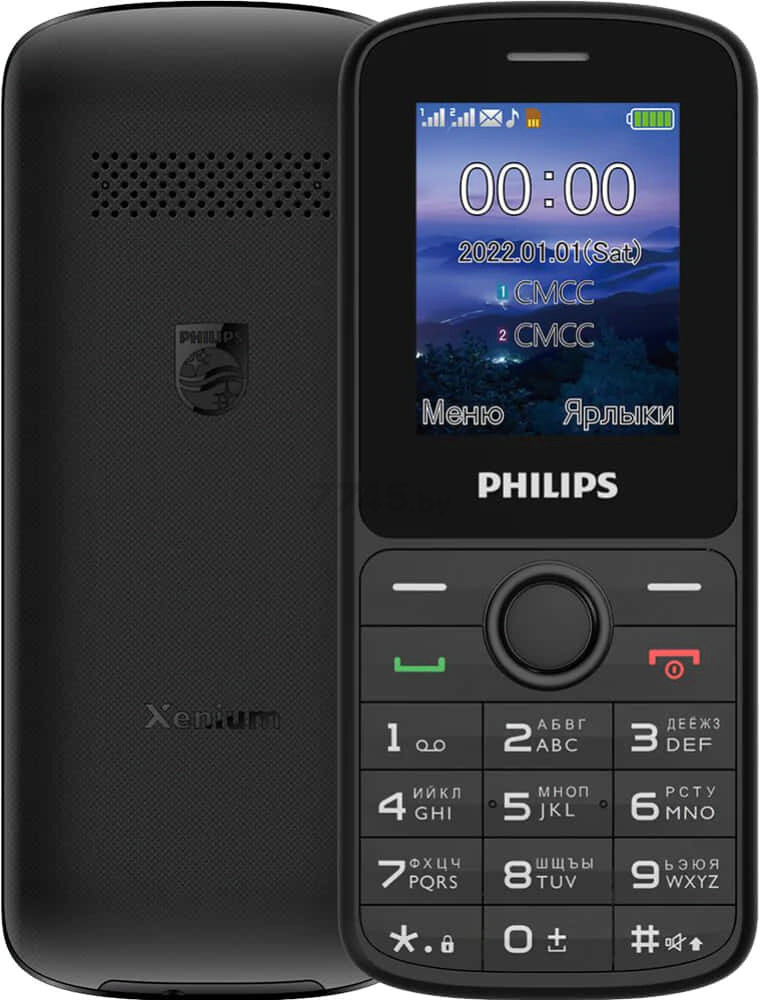 Мобильный телефон PHILIPS Xenium E2101 Black (CTE2101BK/00) - Фото 3
