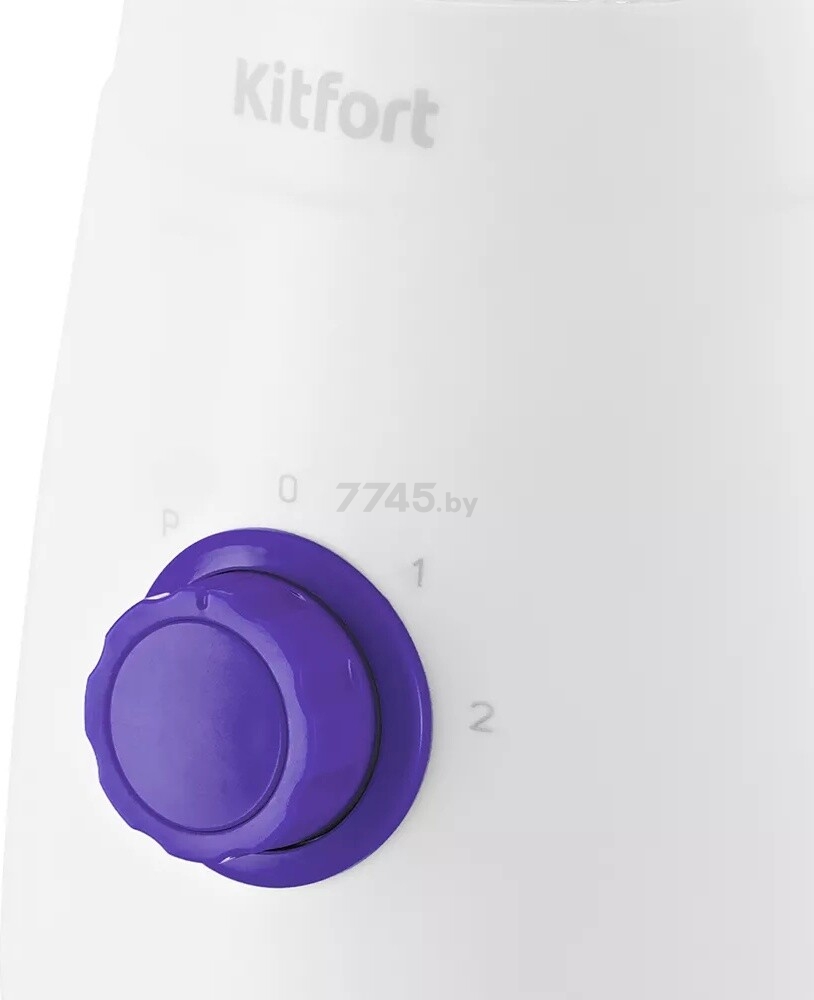 Блендер стационарный KITFORT KT-3054-1 бело-фиолетовый - Фото 4