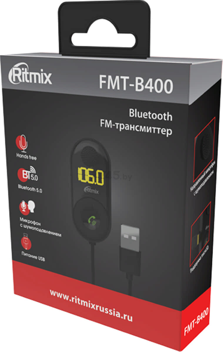 FM-трансмиттер (модулятор) RITMIX FMT-B400 - Фото 7