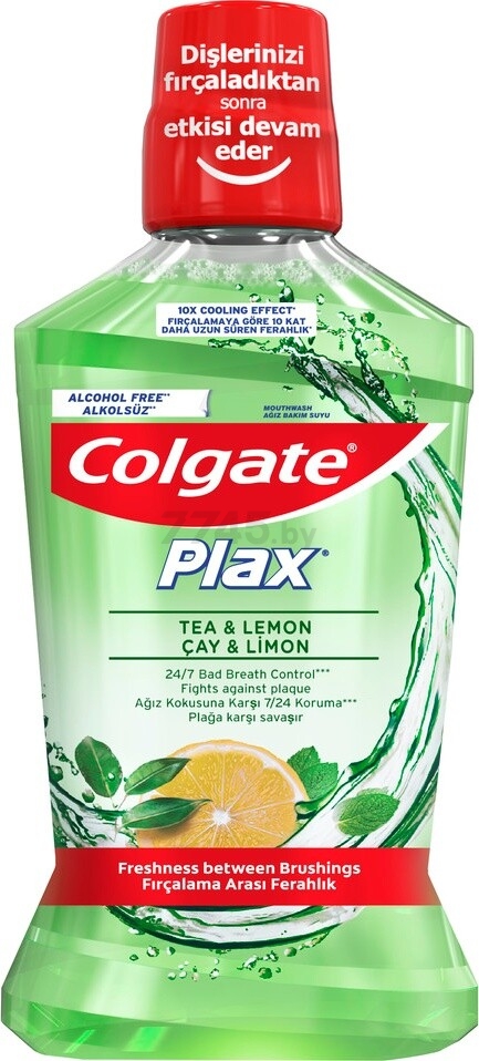 Ополаскиватель для полости рта COLGATE Plax Свежесть чая 500 мл (8718951006188)