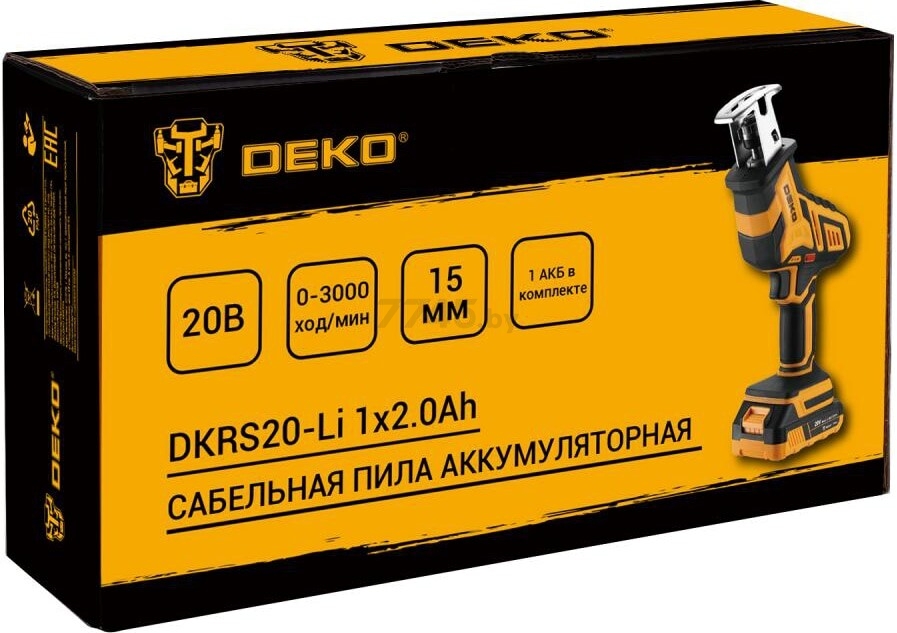 Пила сабельная аккумуляторная DEKO DKRS20-Li (063-4310) - Фото 8